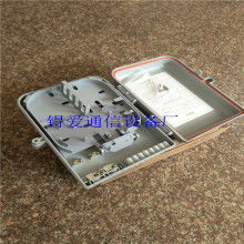 慈溪市锝爱通信设备厂 提供全方位通信技术支持，助力信息化建设