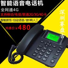 2018年特殊与专业通信网络设备价格、报价、批发及技术支持全解析