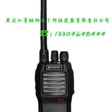 广电 通信设备 通信设备其他普星价格 广电 通信设备 通信设备其他普星批发 广电 通信设备 通信设备其他普星厂家 广电 通信设备