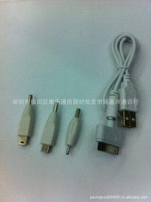 品质与信赖 批发直销的得力助手 —— 加利王5200毫安移动电源
